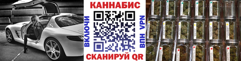 Купить закладку Лсд 25  Alpha-PVP  Меф  Cocaine  ГАШ  Сычёвка