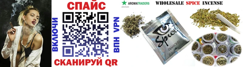 БУТИРАТ 99%  Купить где  Сычёвка 