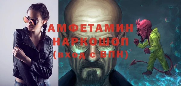 jwh Бугульма