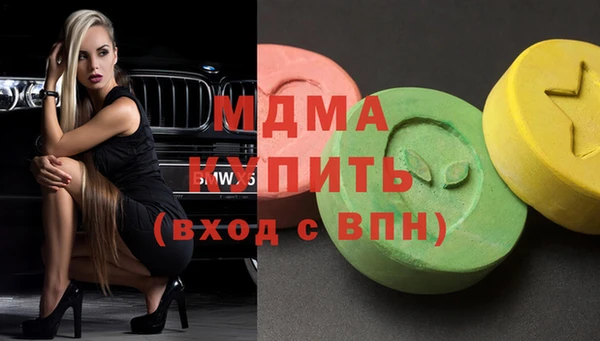 jwh Бугульма