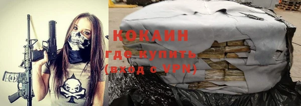 jwh Бугульма