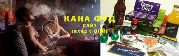 COCAINE Бронницы