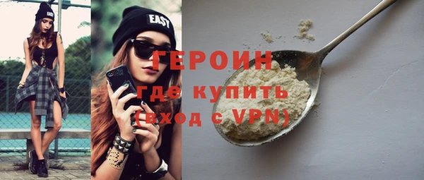амф Верея