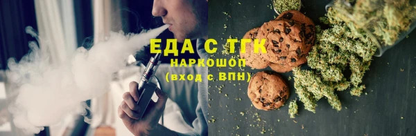 jwh Бугульма