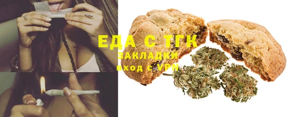 mix Бородино