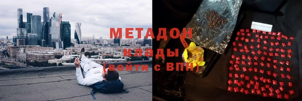 амф Верея