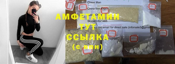 синтетический гашиш Верхнеуральск