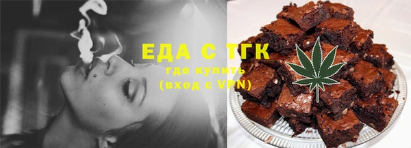 mix Бородино