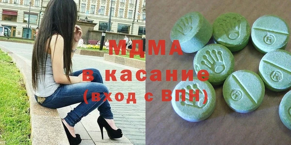 синтетический гашиш Верхнеуральск