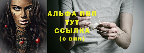 синтетический гашиш Верхнеуральск