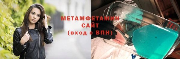 jwh Бугульма