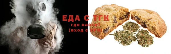jwh Бугульма