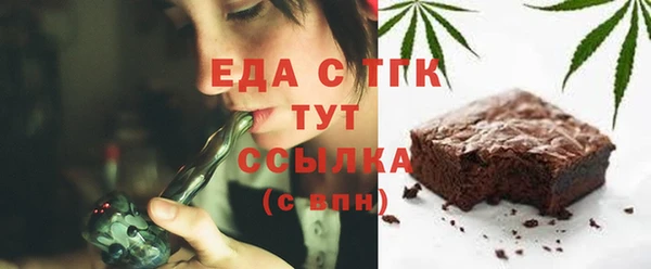 амф Верея