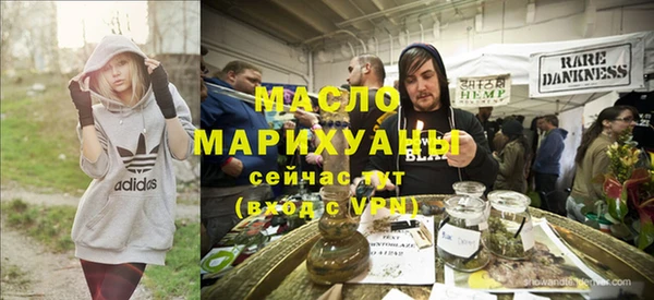 mix Бородино