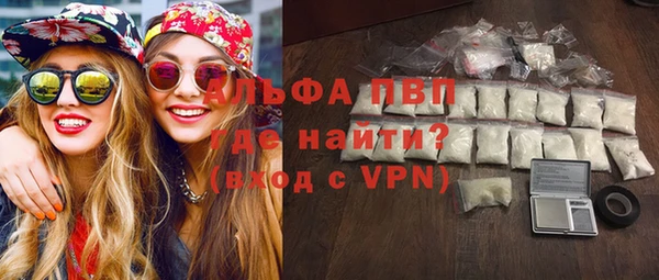 синтетический гашиш Верхнеуральск