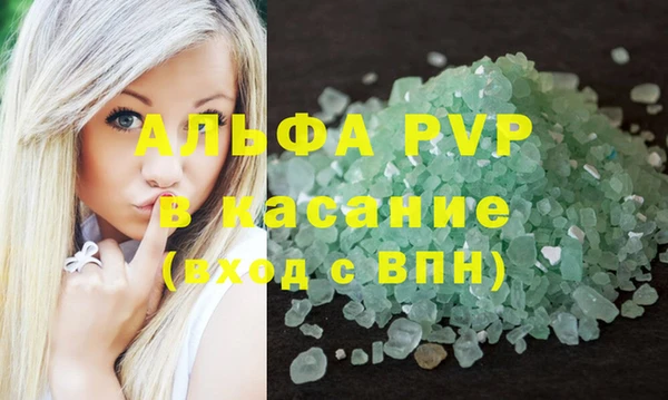 mix Бородино
