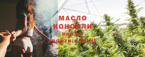 синтетический гашиш Верхнеуральск