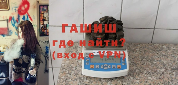 jwh Бугульма