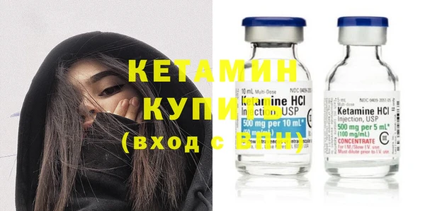 jwh Бугульма