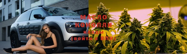 синтетический гашиш Верхнеуральск