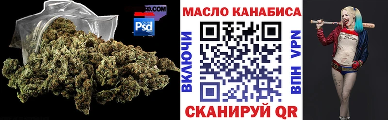 Дистиллят ТГК вейп с тгк  Купить  Сычёвка 