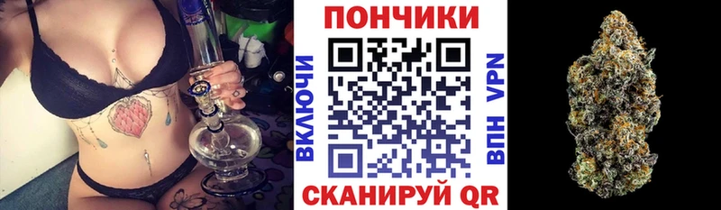 Купить закладки Сычёвка Канабис THC 21%